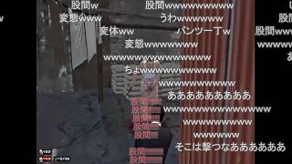 【コメ付き】一日ＭＡＦＩＡ（マフィア） Day１０