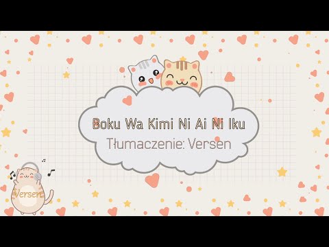 Sekai-ichi Hatsukoi: Propose-hen Mirai mo Kimi no Te no Naka de Shuhei Kita
