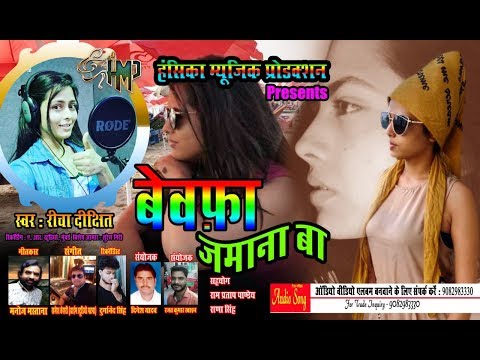 Rajat Kumar Swain my editing