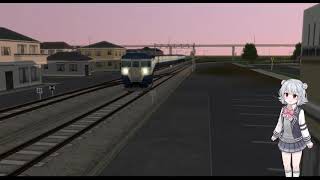 【A列車で行こう9v5】 #S3-01 【CeVIO AI実況】