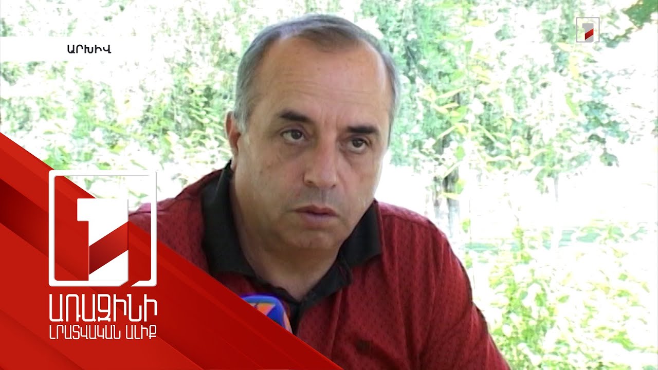 1.3 մլրդ-ի գույք ու 61 մլն դրամ. «Մապի Ալիկ» անունով հայտնի նախկին պատգամավորի ապօրինի գույքի նիստը