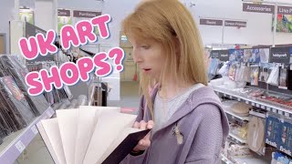 Touring UK Art Shops | What is Hobbycraft