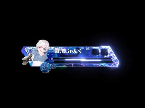 Apexバナー オーバーレイ光らせます あなたのバナーをカッコ・可愛くさせていただきます