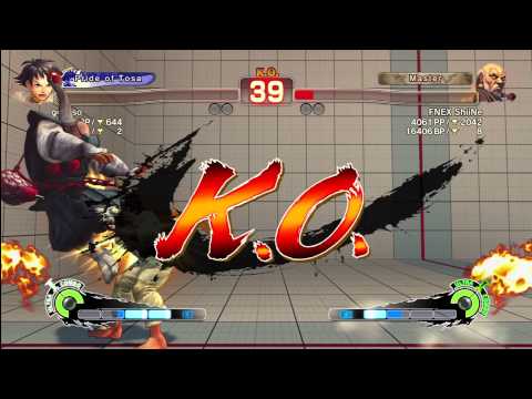 gozuso (Makoto) vs FNEX ShiiNe (Gouken)_SFAE_HD