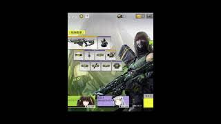 【CoD:Mコールオブデューティモバイル🔫ガチャ名場面】ダスク👧アザーワールドアンサンブル👧9連5800円上振れ獲得😻【Call of Duty: Mobile】