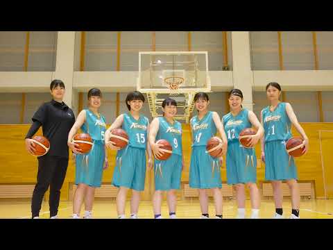 札幌国際大学女子バスケットボール部紹介動画