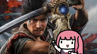 【鬼武者 Way of the Sword】鬼の力で現世を救う