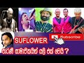SUNFLOWER Old Members LIVE At DANKOTUWA 02 Bass Solo By Ivore Demel