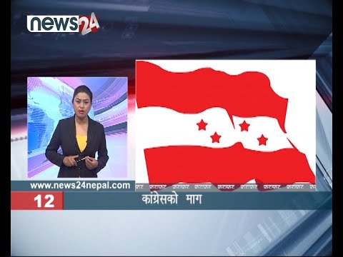 MORNING NEWS FATAFAT- NEWS24 TV