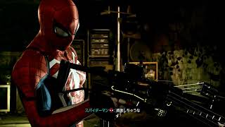 わしの実況プレイ Marvel's Spider Man 2 その20