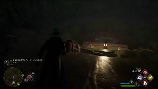 [ホグワーツレガシー]サラリーマンやめて、魔法使いになりました　＃5