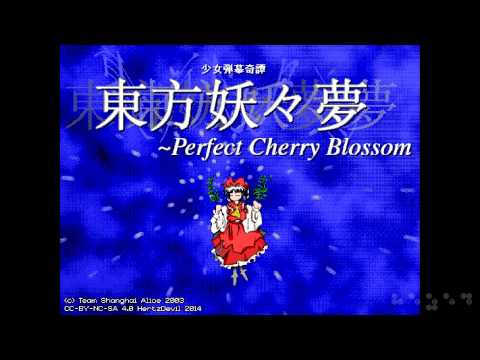 A Maiden's Illusionary Funeral ~ Necro-Fantasy - PC-98 Perfect Cherry Blossom [OPNA, PMD]