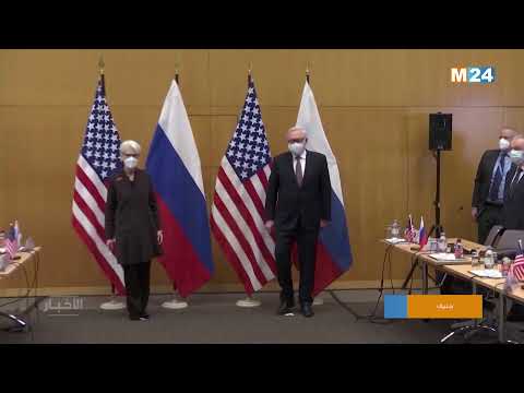 الولايات المتحدة وروسيا تبدءان محادثاتهما حول أوكرانيا