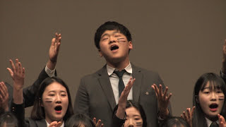 부산 신도고등학교 BaBa Yetu, Kia Hora Te Marino