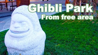 Ghibli Park view (Free area) 2022 fall