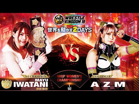 NJPW Wrestle Kingdom 19 – IWGP Women’s Championship – Mayu Iwatani vs. AZM Result