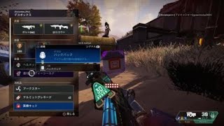 ［apex］りきまるの成長記録#21