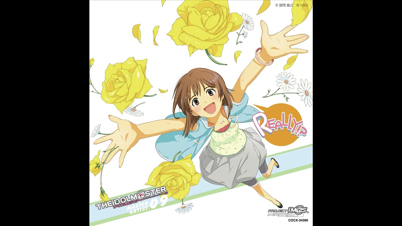 萩原雪歩 (Yukiho Hagiwara) - Kosmos,Cosmos [Official Audio]