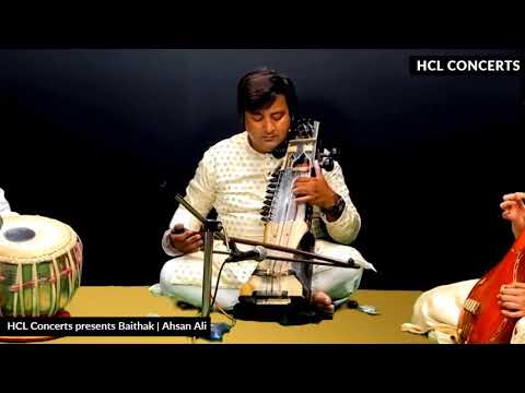 Sarangi tunes by Ahsan Ali - HCL Concerts