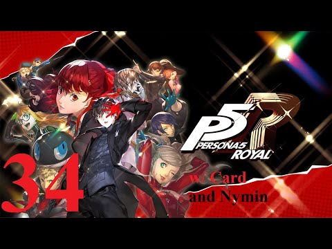 Persona 5 Royal Convenience Store Barcode