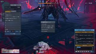 PSO2:NGSなんとかマスカレーダさんを配布のみで叩き斬る8-6から