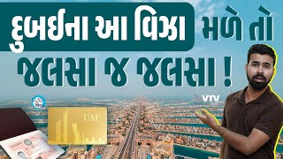 article-logo