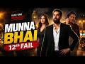 Muna Bhai 12th Fail Full Episode Munna Bhaiya 12th Fail Hindi Short Drama Kuku TV Shortstory