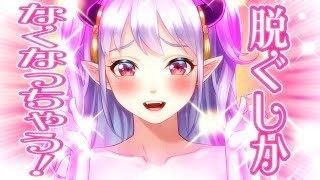 もしもウララが○○をしたら……♡