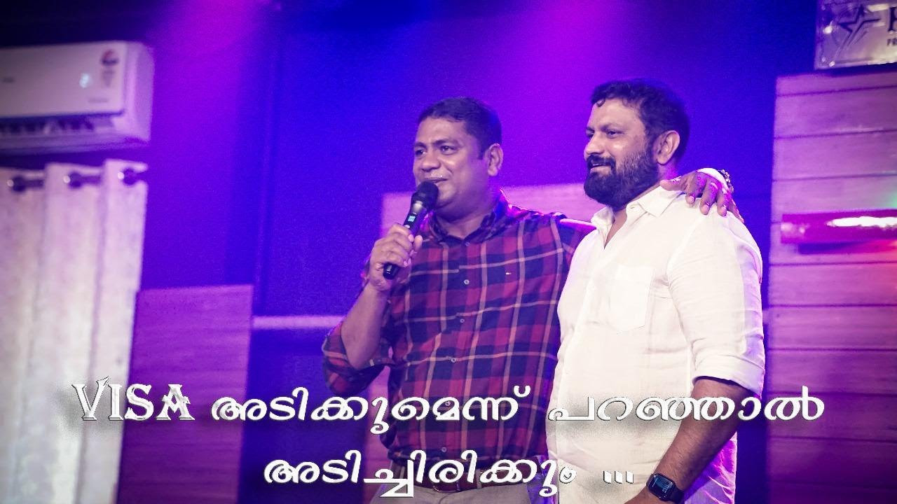 VISA അടിക്കുമെന്ന് പറഞ്ഞാൽ അടിച്ചിരിക്കും ...| Prophet: JINO JOSE
