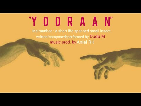 YOORAAN - Dudu M (Official Audio)
