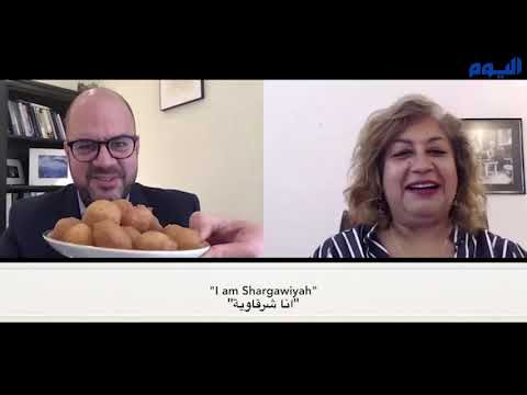 عبر «اليوم».. رسالة قنصلي أمريكا بجدة والظهران للسعوديين في العيد