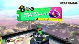 「テスト配信」スプラトゥーン2初Liveです！