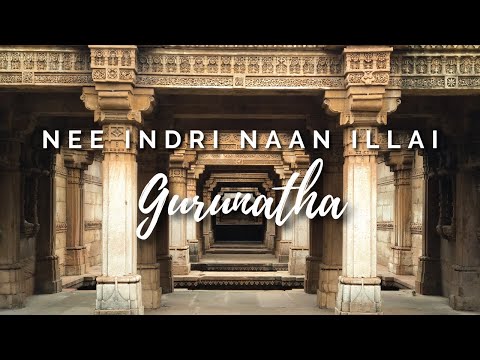Nee Indri Naan Illai Gurunatha | Madhurageetham | #4 | Sri Vishnupriyaji | Guru Poornima