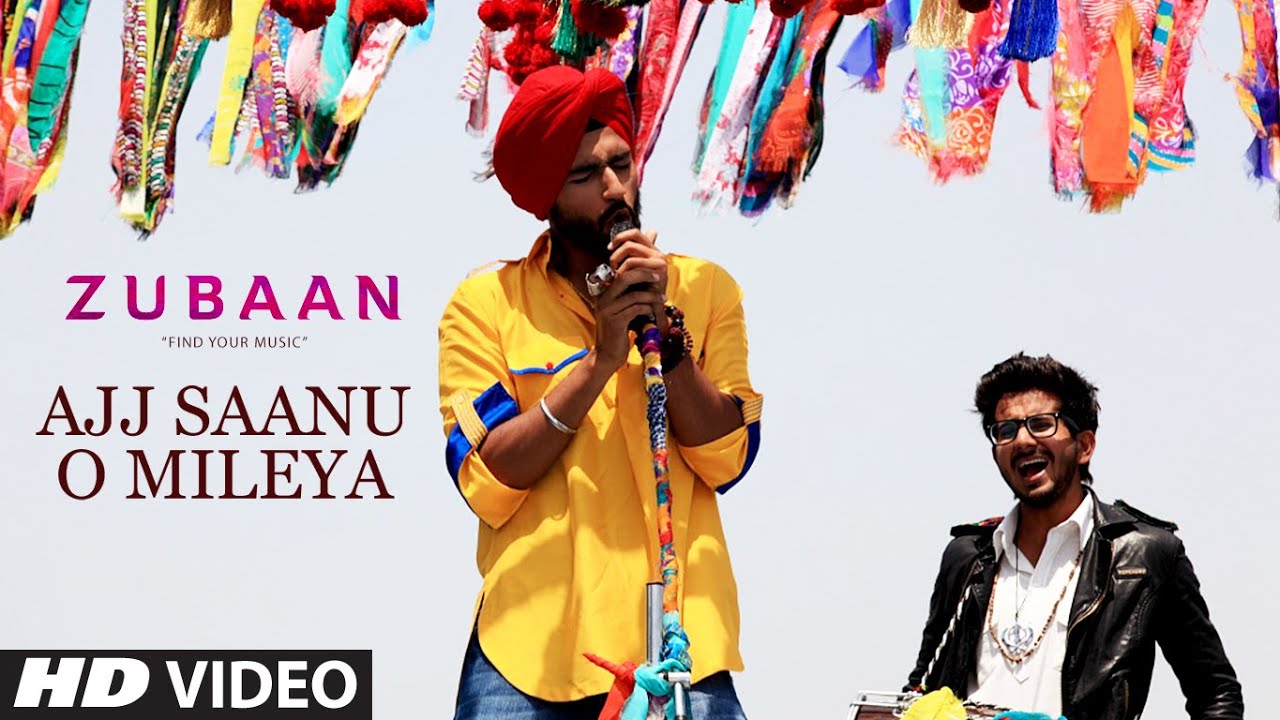 Ajj Saanu O Mileya (The Anthem Of Dreams) Lyrics | Zubaan | Rachel Varghese, Mandar Deshpande | Ashu Phatak