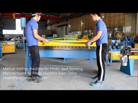 Manual folding machine for HVAC duct forming--by predamachine (TDF Folder is also availble!!!)
