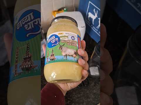 Pure Desi Ghee delivered | Bilona Cow Desi Ghee |Priyal Dairy Jaipur
