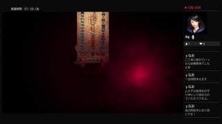 『ホラー』KRKR夏の特別企画!!深夜廻をビビりながら生放送＃3