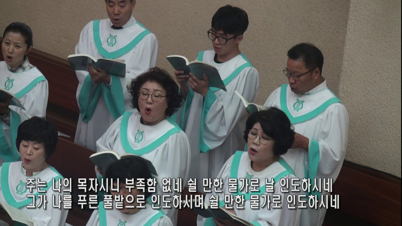 찬양 영상
