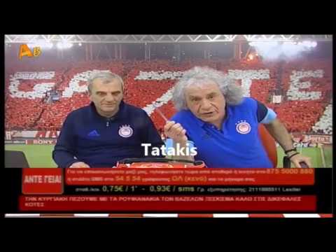 Tsoukalas-To Kerasaki Sthn Tourta