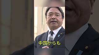 玉木代表と新馬幹事長が対立、自衛官問題で意見分裂し議論拡大 #日本 #政治 #ニュース #安全保障 #時事問題
