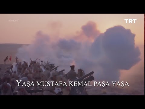 İzmir Marşı - Cumhurbaşkanlığı Senfoni Orkestrası - Kurtuluş Filmi