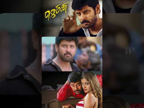Reel tagged #vikram