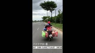 preview picture of video 'バイクで行くミーソン聖域 30km ベトナム/ダナン'