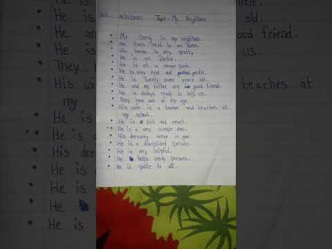 My Neighbour Essay In English || Essay On My Neighbour Write /@Aadrshkumarstudio