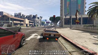 奇跡的にすべてが気持ちよかった野良ミッション