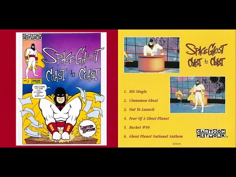 Sonny Sharrock – Space Ghost: Coast To Coast (1994, Cartoon Network) | Free Jazz, Fusion, No Wavish