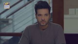 Muhabbat me boht taqat hoti hae ARY DIGITAL