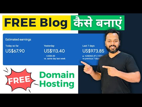Google Adsense APPROVAL Secrets I Used to Get Accepted Quickly