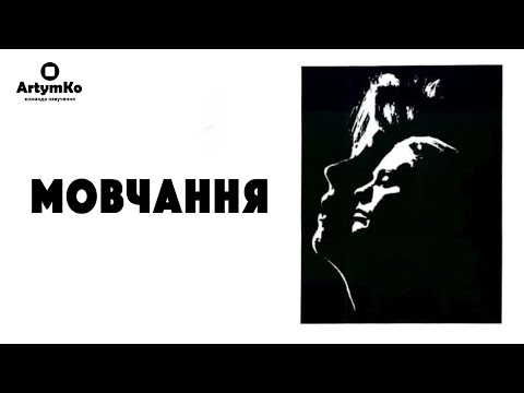 Бірґер Ленсандер - відео обкладинка