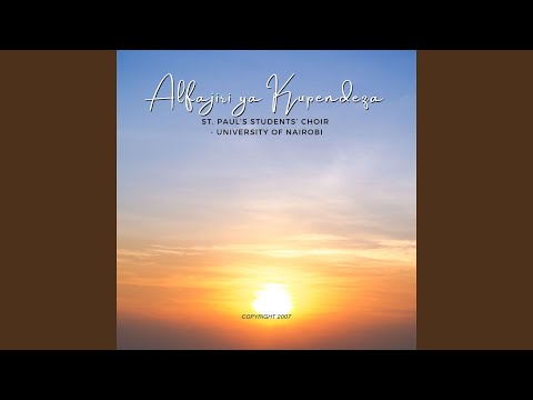 Alfajiri ya Kupendeza